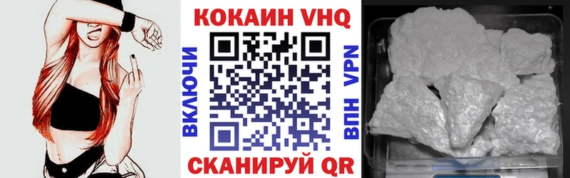 Как найти наркотики Игарка Канабис Амфетамин Альфа ПВП ГАШ Меф мяу мяу