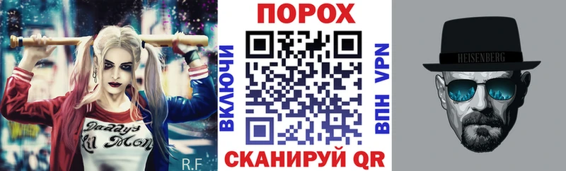 АМФ 98%  где найти наркотики  Игарка 