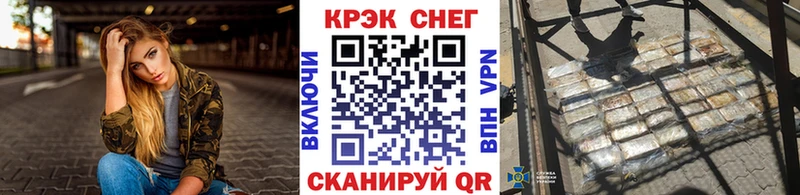 Cocaine VHQ  Игарка 