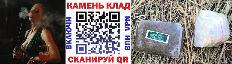Гашиш гарик  закладки  Игарка 