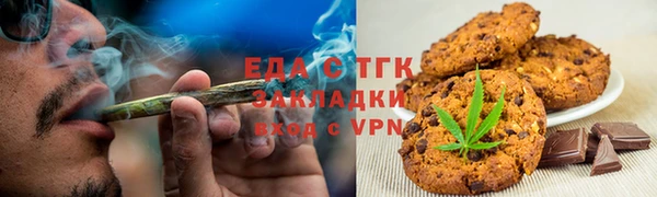 ALPHA-PVP Алексин