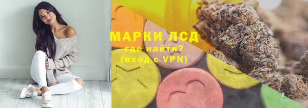 соль курить ск Абинск
