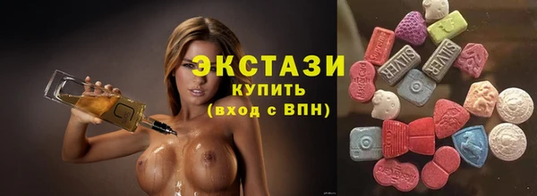 2c-b Алексеевка