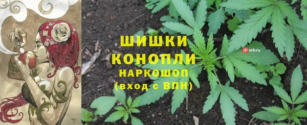 соль курить ск Абинск