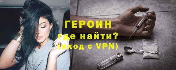 соль курить ск Абинск