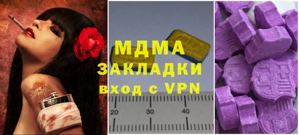 2c-b Алексеевка