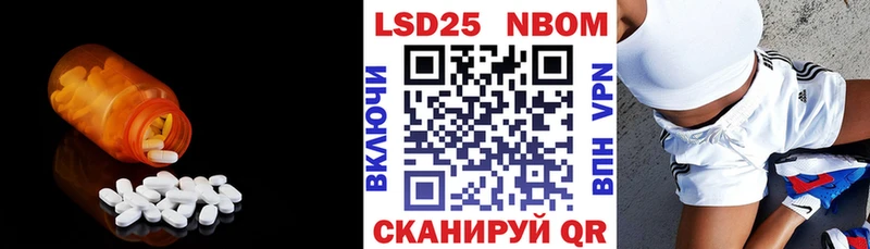 Лсд 25 экстази кислота хочу Игарка