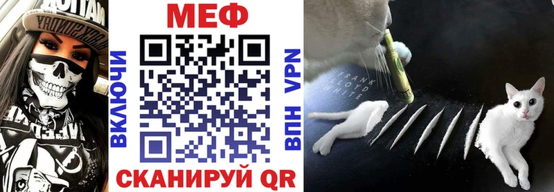 хочу наркоту  Игарка  kraken сайт  МЯУ-МЯУ 4 MMC 