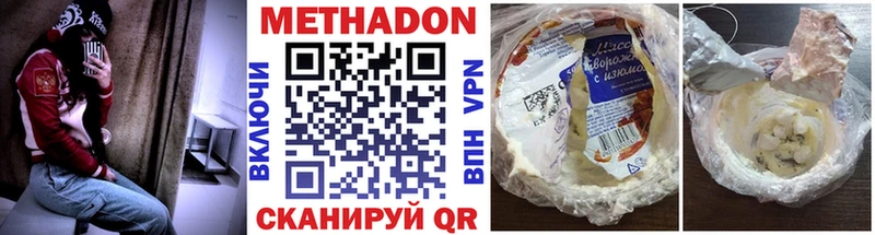 хочу   Игарка  Метадон VHQ 