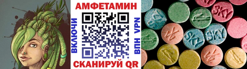 МЕТАМФЕТАМИН витя  маркетплейс как зайти  Игарка 