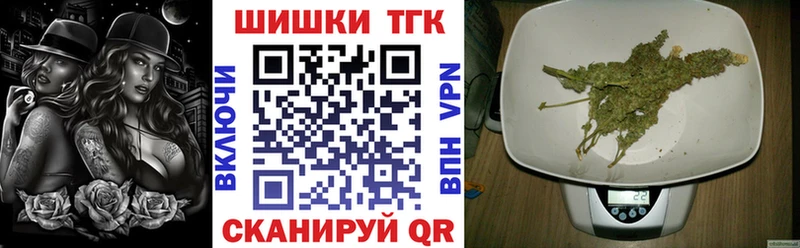 Марихуана ГИДРОПОН  Игарка 
